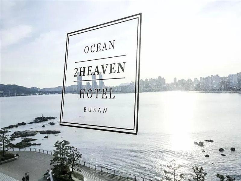 グァンガリ オーシャン 2 ヘブン ホテル 釜山広域市 エクステリア 写真